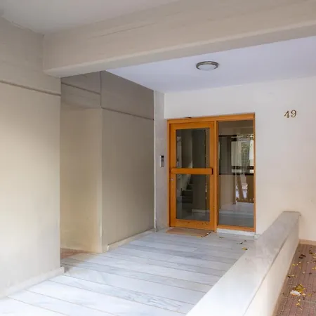 Appartamento Mary's Cozy In